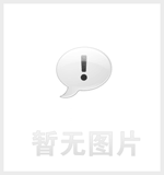 ̼����ά���վ��ķ���ϩ�̸�